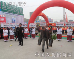 ���f�r(n��ng)�Y��(hu��)���h(yu��n)վ��ǰ���Ļ���