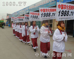 �r(n��ng)�����̾W(w��ng)����ÿһ��չ��(hu��)����