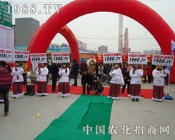 ���f�r(n��ng)�Y��(hu��)�҂�һ��Ŭ����1988.TV�I(xi��n)�Y