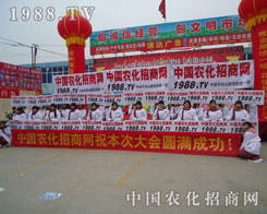 1988.TV���೬Խ����