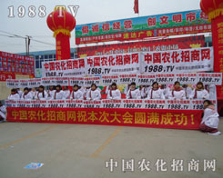 1988TV�Ĳ��ŗ�ƴ��