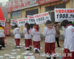 1988.TV--ҫ����Ӱ�����(qi��ng)��һ�����̾W(w��ng)