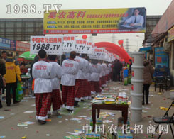 �r(n��ng)�����̾W(w��ng)�����L(f��ng)���������;��M(j��n)