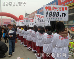 2012���ݺ��f�r(n��ng)�Y���Ͼ���ǰ�еĻ����