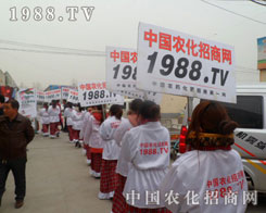 1988.TV�ĈF��ں��f�r(n��ng)�Y���ĕ����Ϸ���һ��