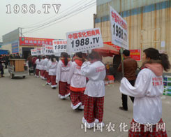 1988.TV�Fꠈ��ŽK��һ����������������