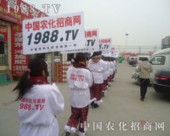 ���ݺ��f�r(n��ng)�Y��(hu��)���𱬵��_�����h(yu��n)��ǰ��