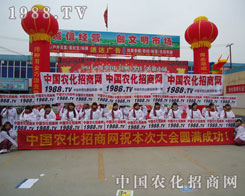 �r(n��ng)�����̾W(w��ng)ף���ݺ��f�r(n��ng)�Y��(hu��)�A�M�ɹ�