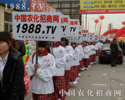 �r(n��ng)�����̾W(w��ng)����2012���ݺ��f�r(n��ng)�Y��(hu��)���A��