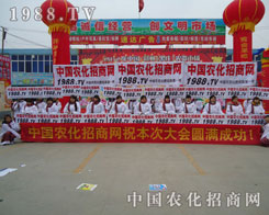 ���f�r(n��ng)�Y��(hu��)�A�M�Y(ji��)����