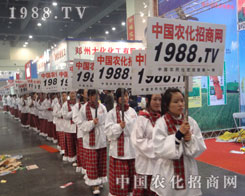 �����ĳ��L������˷�ȥ�~�^�ϵĺ�ˮ