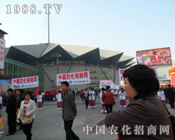 1988.TV����Ó�׵��L�����������˵�����