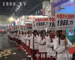 2012���ݷ��ϕ��ۂ����^�Ļ��������