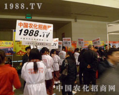 1988.TV׌��ӡ��������ݲ��ɓ�