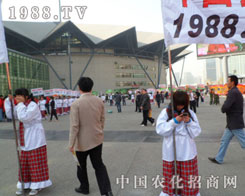 1988.TV�����ѵĸ���ȥ�z����ѵ��ի@