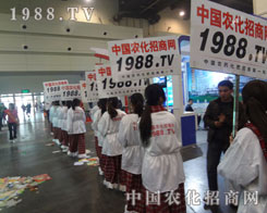 �Y�G��չ���ƏV��·�ϵĻ𱬾�Ӣ