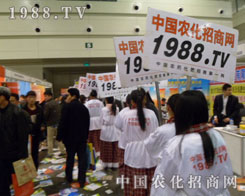 1988.TV�Ą�(chu��ng)�⪚��һ��