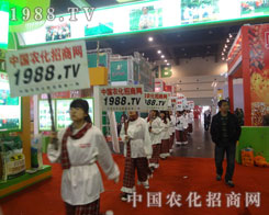 1988.TV�r(n��ng)�����̾W(w��ng)��׌���A������Ч����