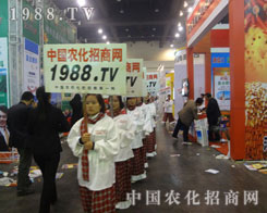 �r�̊^���ڕ����Ļ���