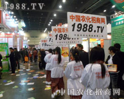 1988.TV���r(n��ng)ˎ����Ʒ���ѽ�(j��ng)��������