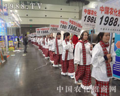 1988.TV�ľ��Ͼ������ƏV