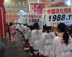 ̹ʎ�Ĵ����1988.TV��̤��ǰȥ