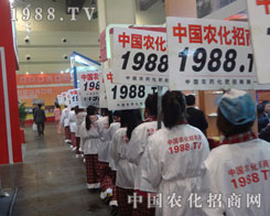 �r(n��ng)�����̾W(w��ng)����ҫ�۵İ׹�������������ԭ���ϕ�(hu��)