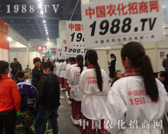 ��С���(y��ng)�������(du��)���ƴ���M(j��n)ȡ���M��1988.TV��