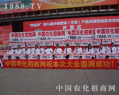 1988.TV��ȫ�w�T��ʿ��߰�������o(w��)��