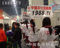 �����K���m�L(f��ng)���������b�đ�(zh��n)ʿ׌�����ǰһ����