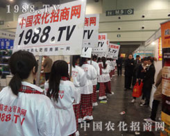 2012���ݷ��ϕ�(hu��)��������ֵ���҂���