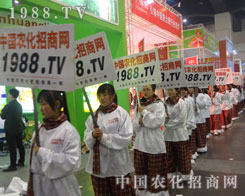 2012���ݷ��ϕ�(hu��)�ϣ���̎�������˻𱬵��_ӡ