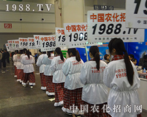 1988.TV���Խo��(j��ng)�N�̎���(l��i)���ĵ�����