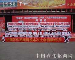 �҂�?c��)���ԭ���ϕ?hu��)�����_(t��i)���𺳵ǈ�(ch��ng)