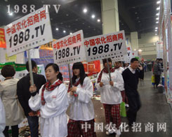 �oη���ݷ��ϕ�(hu��)�ƏV��·�ϵ��D�����𱬊^��ƴ��