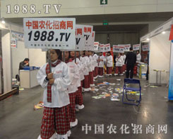 1988.TV�ڕ�(hu��)��(ch��ng)��������չ��(hu��)�ƏV�ğ�����