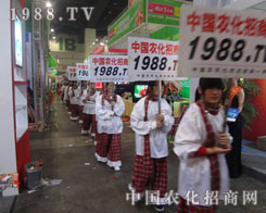 ���r(n��ng)���S��������ԭ���ϕ�(hu��)���ƏV��