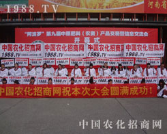 �����@�N���ߵĸɄ�����W(w��ng)վ���������u���ߣ�