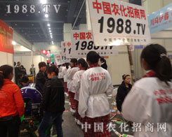 ��ԭ���ϕ���Ҋ�C���r(n��ng)�����̾W(w��ng)�l(f��)չ�Ѵ���^����