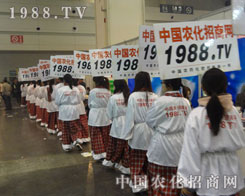 �Є��г��L�Ļ���