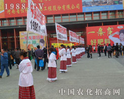 1988.TV���ݵ�Ͷ�룬�����C��һ��