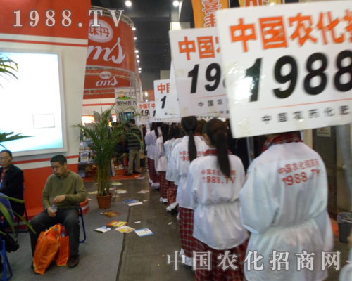 1988.TV���ۺ�Č�����Ҋ�C�ի@