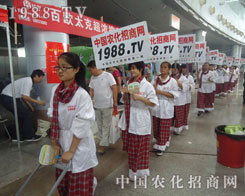 2012�ھŌ����ݷ��ϕ�(hu��)����Щ�ɐ۵�����