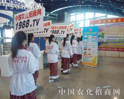 �����r(n��ng)�Y��(hu��)�����҂����^(gu��)һ��(g��)��һ��(g��)չλ