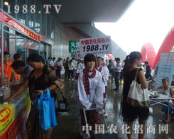 �r(n��ng)�����̾W(w��ng)��(chu��ng)����˵�������ʽ