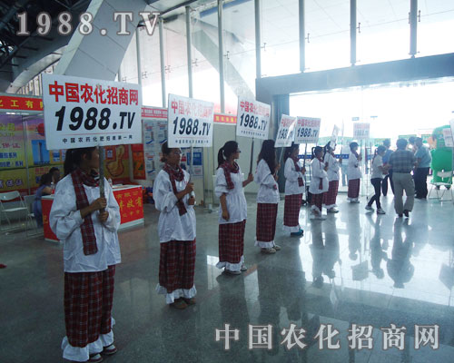 �ܳԿ��1988.TV�ĈF�