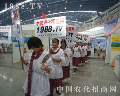 �����K���m�L(f��ng)��đ�(zh��n)ʿ�������R��һ���Ų��ڕ�(hu��)��(ch��ng)��