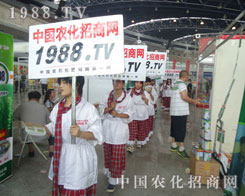 �����r(n��ng)�Y��(hu��)�ĕ�(hu��)��(ch��ng)�ϣ�վ�M(m��n)��Ӣ���Ƒ�(zh��n)�đ�(zh��n)ʿ��