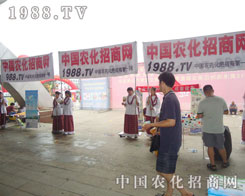 ÿ��(g��)����(hu��)�ĳɆT�����Є�(d��ng)����Լ��D�޵��΄�(w��)��