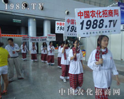 �����r(n��ng)�Y��(hu��)�����r(n��ng)���W(w��ng)��������������(hu��)�˵ĺ�Ӱ����